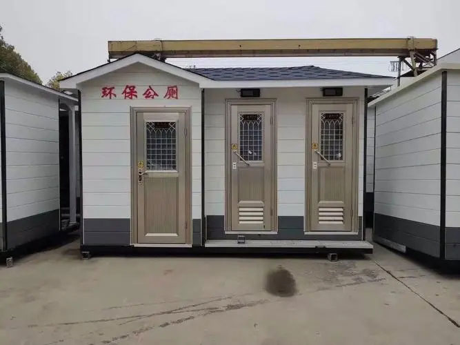 香坊移动厕所租赁